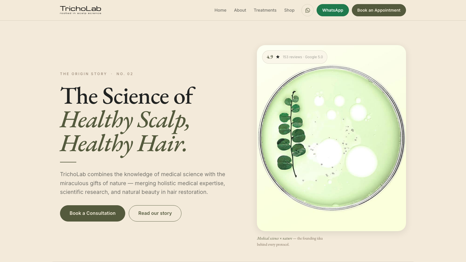 GLM botanical About page hero